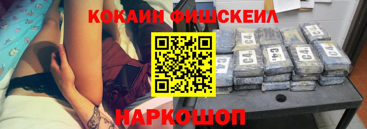 КОКАИН 98%  Вход с VPN  Долгопрудный  КОКАИН Колумбийский 