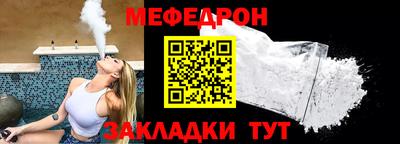 spice Малоярославец