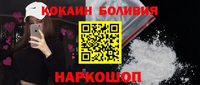 сатива Мариинск