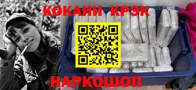 сатива Мариинск