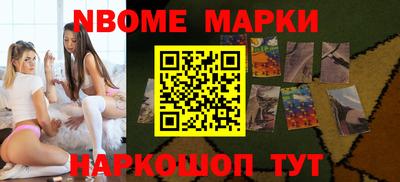 мяу мяу мука Малгобек