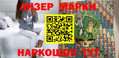 spice Малоярославец