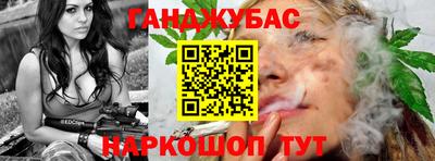 spice Малоярославец