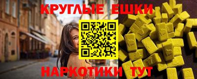 сатива Мариинск