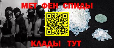 spice Малоярославец