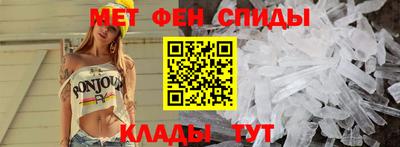 мяу мяу мука Малгобек