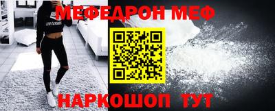 spice Малоярославец